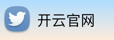 开云官网 logo